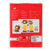 HARROTXU SEWING SET