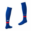 Jr away kit