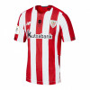 ATHLETIC CLUB HOME ELITE SHIRT 20/21 SUPERCOPA