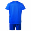 Jr away kit