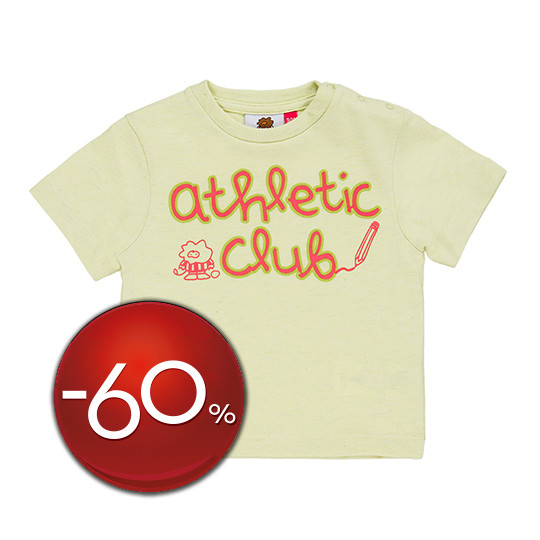 CAMISETA BEBÉ MANGA CORTA ATHLETIC CLUB
